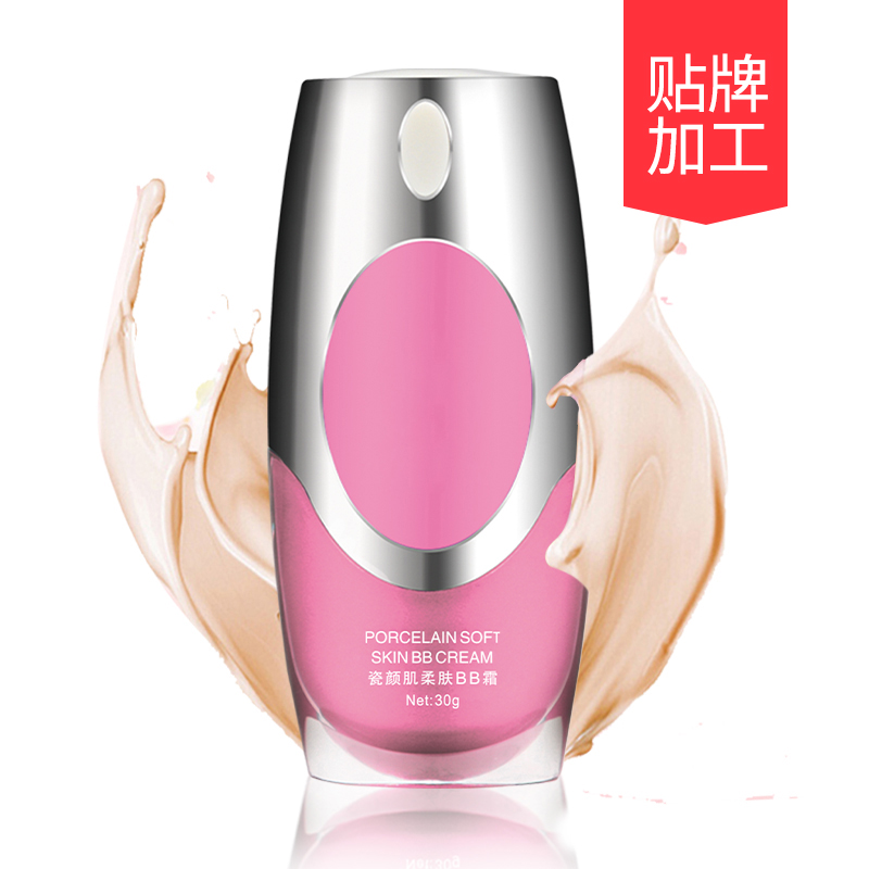 瓷顏肌柔膚BB霜加工 瓷顏肌柔膚BB霜加工